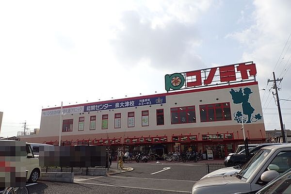 ローズステージ泉大津駅前 ｜大阪府泉大津市田中町(賃貸マンション1K・5階・24.13㎡)の写真 その30