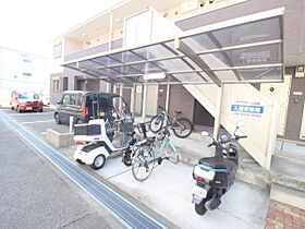 アムール葛の葉  ｜ 大阪府和泉市葛の葉町２丁目（賃貸アパート1LDK・2階・40.99㎡） その16