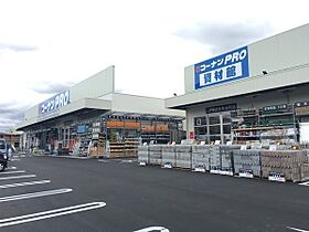 畑中ハイツ  ｜ 大阪府堺市西区鳳北町８丁（賃貸アパート1DK・2階・25.18㎡） その26