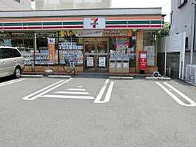 アルビー鳳  ｜ 大阪府堺市西区鳳西町３丁（賃貸マンション1LDK・4階・26.00㎡） その28