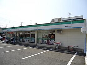 フェリーチェ池上  ｜ 大阪府和泉市池上町３丁目（賃貸アパート1LDK・3階・42.79㎡） その24