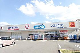 フェリーチェ池上  ｜ 大阪府和泉市池上町３丁目（賃貸アパート1LDK・3階・42.79㎡） その26