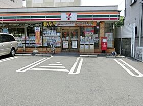 フジパレス堺鳳西1番館  ｜ 大阪府堺市西区鳳西町１丁（賃貸アパート1K・1階・30.10㎡） その23