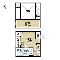 さくらハウス  ｜ 大阪府堺市西区浜寺元町２丁（賃貸アパート1K・2階・22.79㎡） その2