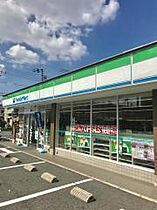 センティーレ和泉  ｜ 大阪府和泉市富秋町２丁目（賃貸アパート1LDK・2階・43.06㎡） その6