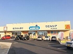 ルナ　ヴォワール  ｜ 大阪府堺市西区上野芝向ヶ丘町２丁（賃貸アパート1LDK・2階・45.82㎡） その26