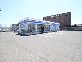 メゾンドソレイユ  ｜ 大阪府泉佐野市長滝（賃貸アパート1K・1階・20.26㎡） その24