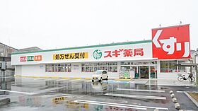 コスモパーク  ｜ 大阪府堺市西区草部（賃貸アパート1K・2階・26.71㎡） その24