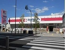 府中セントポーリア  ｜ 大阪府和泉市府中町２丁目（賃貸マンション1R・2階・21.00㎡） その22