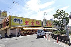 ラフィナート和泉  ｜ 大阪府和泉市池上町（賃貸アパート1LDK・3階・44.00㎡） その22