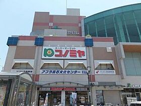 フジパレス高石1番館  ｜ 大阪府高石市高師浜４丁目（賃貸アパート1LDK・3階・32.86㎡） その24