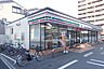 周辺：セブンイレブン泉大津駅南店まで163m