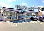 セブンイレブン堺楢葉店まで663m