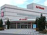 周辺：イトーヨーカドー津久野店まで1363m