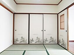 内装