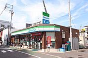 ファミリーマート羽衣駅西店まで470m