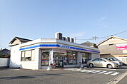 ローソン高石千代田2丁目店まで553m