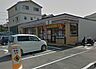周辺：セブンイレブン堺深阪店まで329m