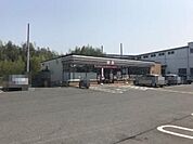 セブンイレブン堺山田3丁店まで765m