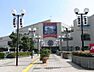 周辺：ダイエーおおとり店まで1122m