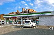 ファミリーマート大阪狭山半田店まで80m
