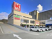 関西スーパー高石駅前店まで521m