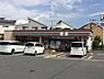 周辺：セブンイレブン高石加茂4丁目店まで36m