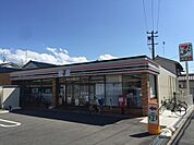 セブンイレブン高石高師浜店まで256m