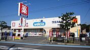 ウエルシア高石東羽衣店まで587m