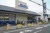 サンディ諏訪ノ森店まで908m
