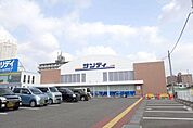 サンディ泉大津旭店まで641m