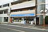 周辺：ローソン高石綾園店まで627m
