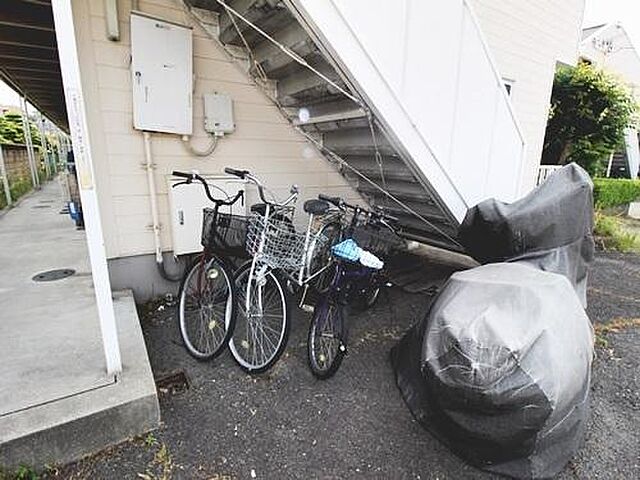 その他