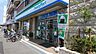 周辺：ファミリーマートJR鳳駅前店まで632m