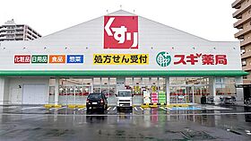 FKビル  ｜ 大阪府高石市綾園１丁目（賃貸マンション1K・3階・23.96㎡） その26