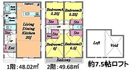 物件画像 船橋市芝山6丁目