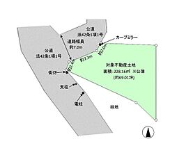 物件画像 船橋市七林町