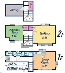 物件画像 船橋市三山9丁目