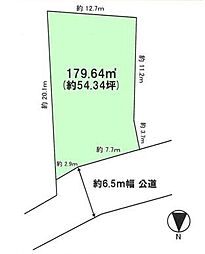 物件画像 八千代市大和田新田