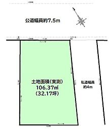 物件画像 船橋市丸山3丁目