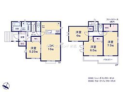 物件画像 船橋市新高根3丁目