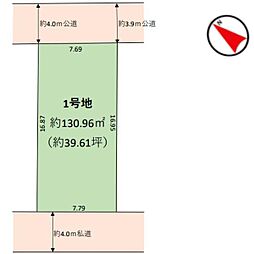 物件画像 船橋市松が丘13期