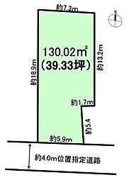 物件画像 船橋市二宮2丁目