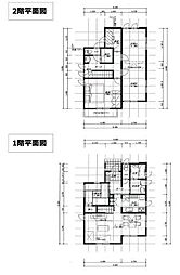 物件画像 習志野市東習志野2丁目