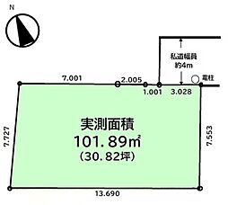 物件画像 船橋市海神5丁目