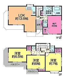 物件画像 船橋市南三咲1丁目