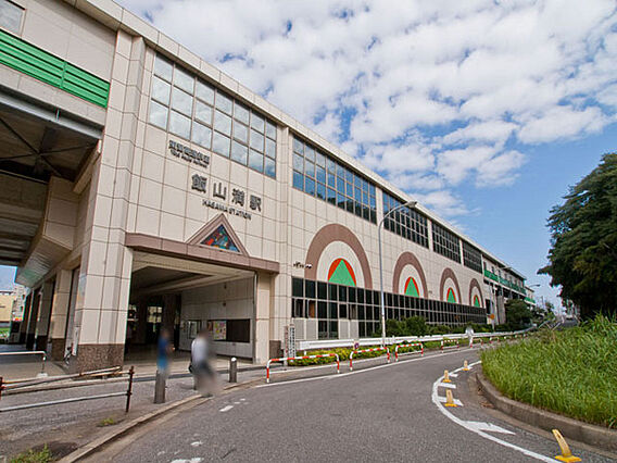飯山満駅(東葉...