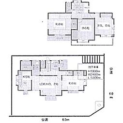 物件画像 佐倉市中志津3丁目