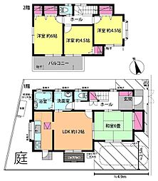 物件画像 八千代市萱田