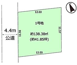物件画像 我孫子市東我孫子11期